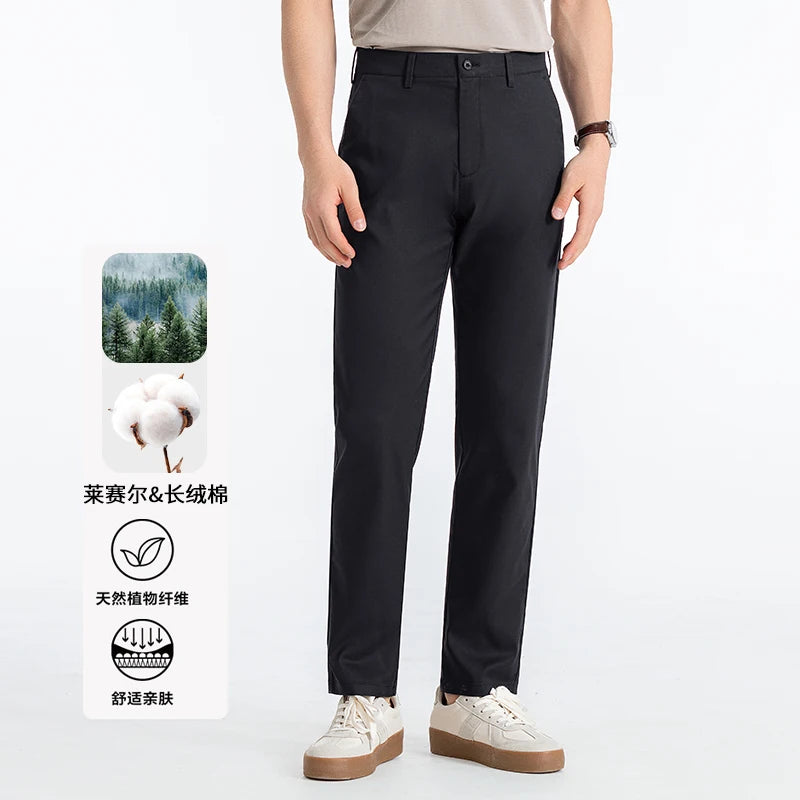Men's High-End Suit Trousers - Breathable Lyocell Cotton Blend Dress Pants, Perfect for Office Wear and Comfortable Workwear