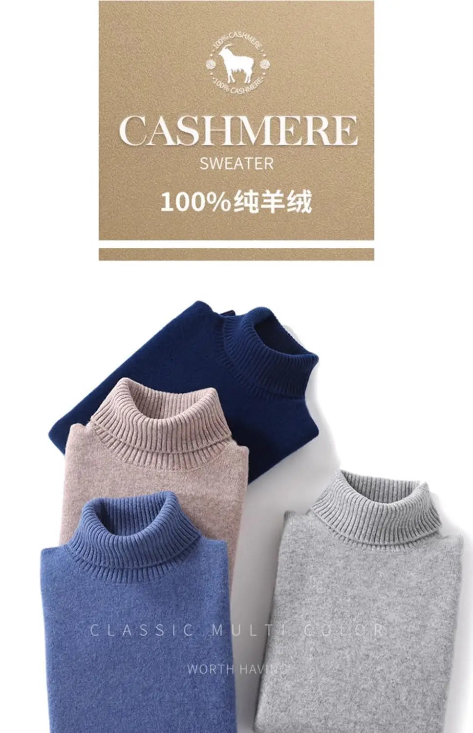High-neck Men's 100% Pure Cashmere Sweater Autumn Winter Thick and Loose Knitted High-end Base Layer Men's All-cashmere Sweater