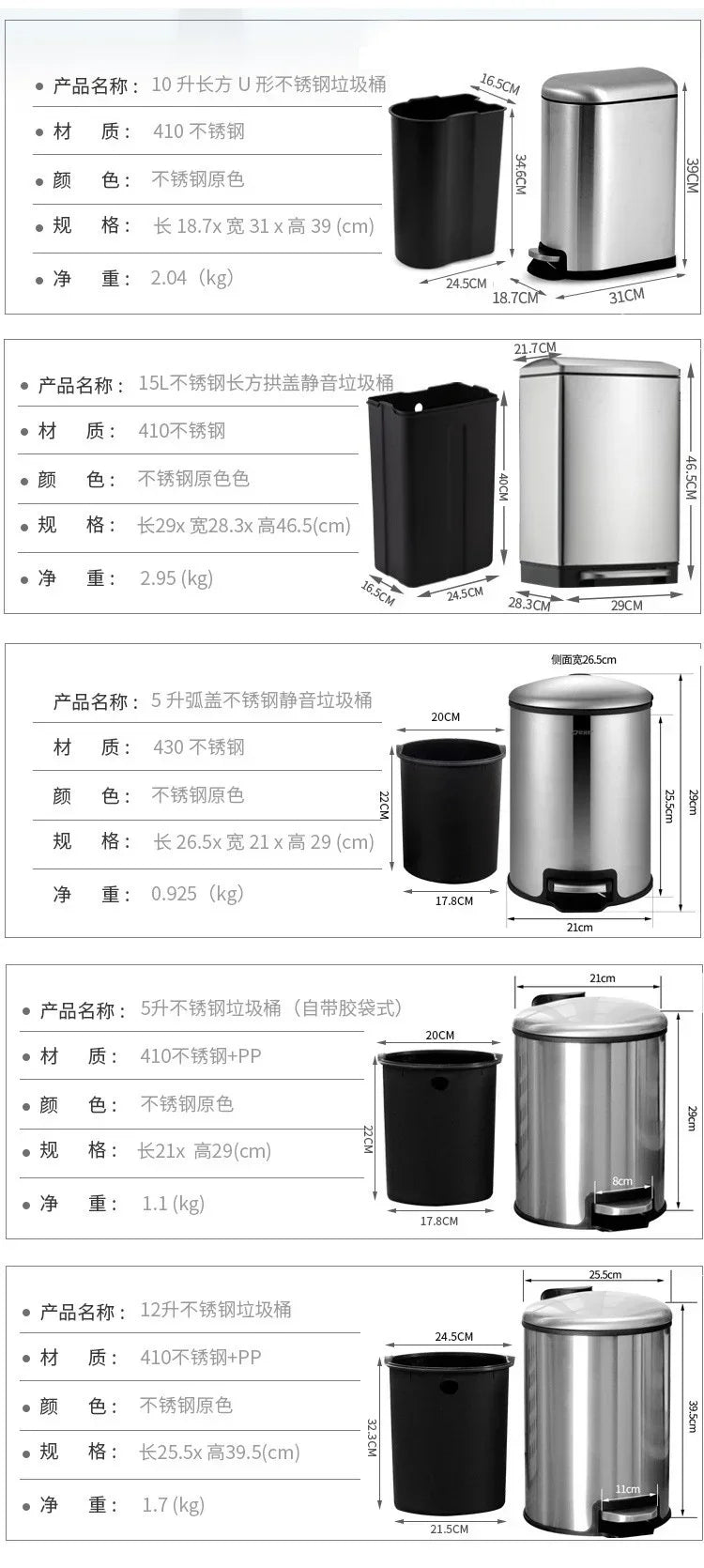 Kitchen Waste Bin 9L, Square Pedal Trash Can with Cover, Stainless Steel Double Bucket Design for Efficient Waste Disposal