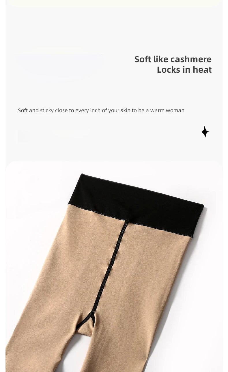 BONAS Fashion Woman Tights Sexy Pantyhose Translucent Slim Tights Elastic Velvet Pantyhose Female High Waist Stockings
