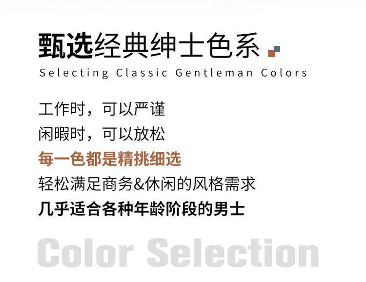 High-neck Men's 100% Pure Cashmere Sweater Autumn Winter Thick and Loose Knitted High-end Base Layer Men's All-cashmere Sweater