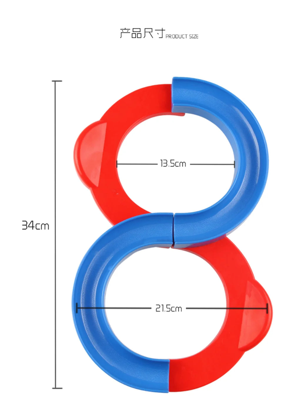 Fun Montessori kid  toy Track motion Ball Sense Training Equipment Toys To Develop Patience Training Children Toys Birthday gift