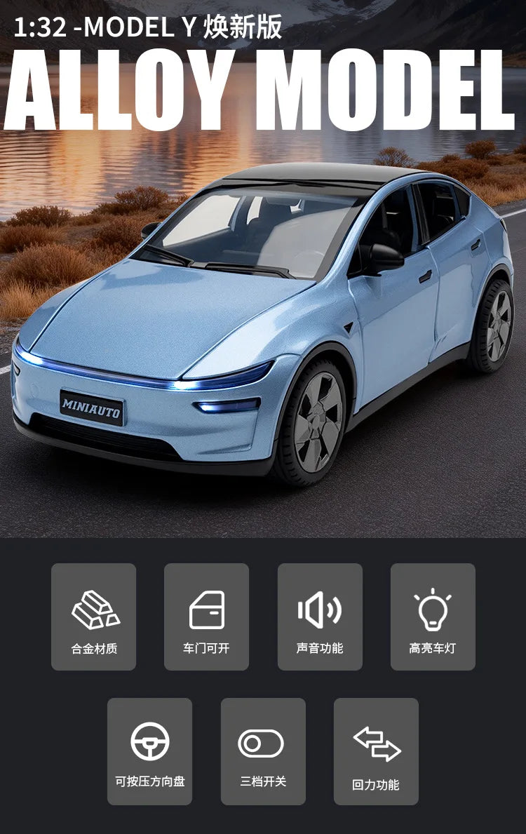 1:32 MODELY New Edition Alloy Car Model Ornament Toy Gift Diecast Alloy Car Model Collectible
