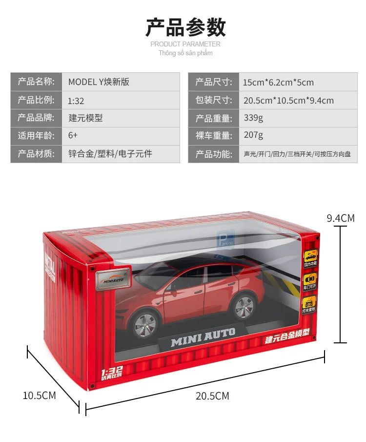 1:32 MODELY New Edition Alloy Car Model Ornament Toy Gift Diecast Alloy Car Model Collectible