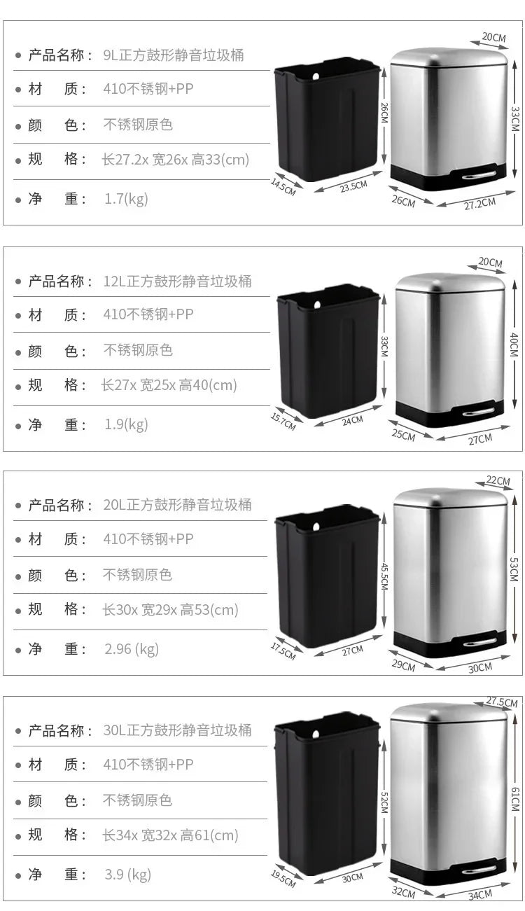 Kitchen Waste Bin 9L, Square Pedal Trash Can with Cover, Stainless Steel Double Bucket Design for Efficient Waste Disposal