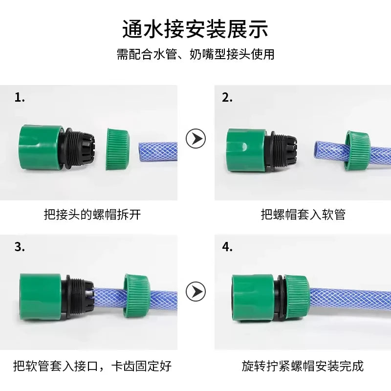 Garden Watering Hose ABS Quick Connector 1/2” End Double Male Hose Coupling Joints Adapter Extender Set For Hose Pipe Tube