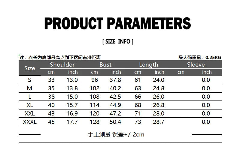 New Men's High-end Jacquard Suit Vest Fashion Double Breasted Slim Vintage Print Formal Waistcoats Men Party Wedding Vest Jacket