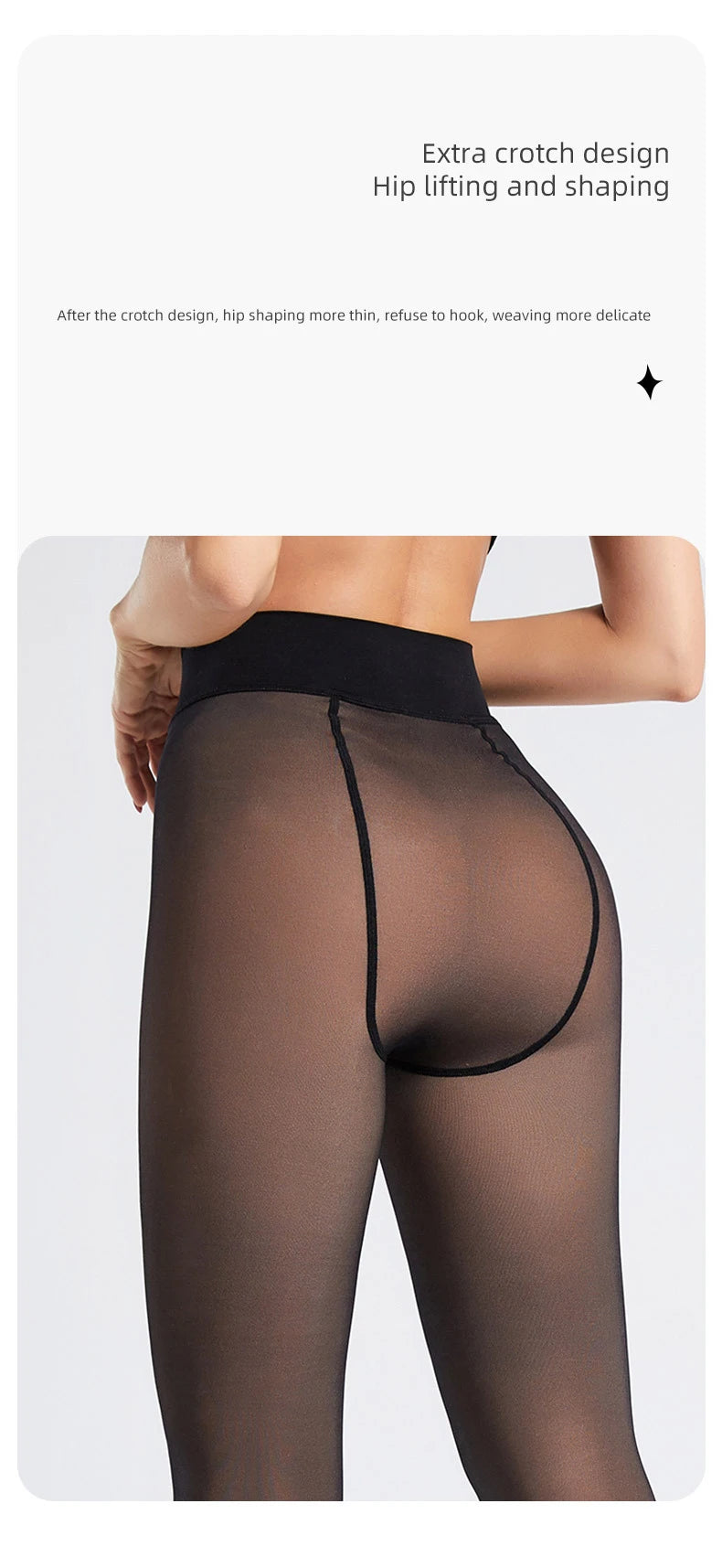 BONAS Fashion Woman Tights Sexy Pantyhose Translucent Slim Tights Elastic Velvet Pantyhose Female High Waist Stockings