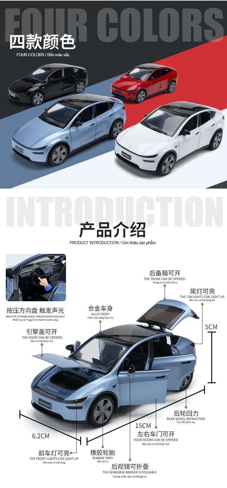 1:32 MODELY New Edition Alloy Car Model Ornament Toy Gift Diecast Alloy Car Model Collectible