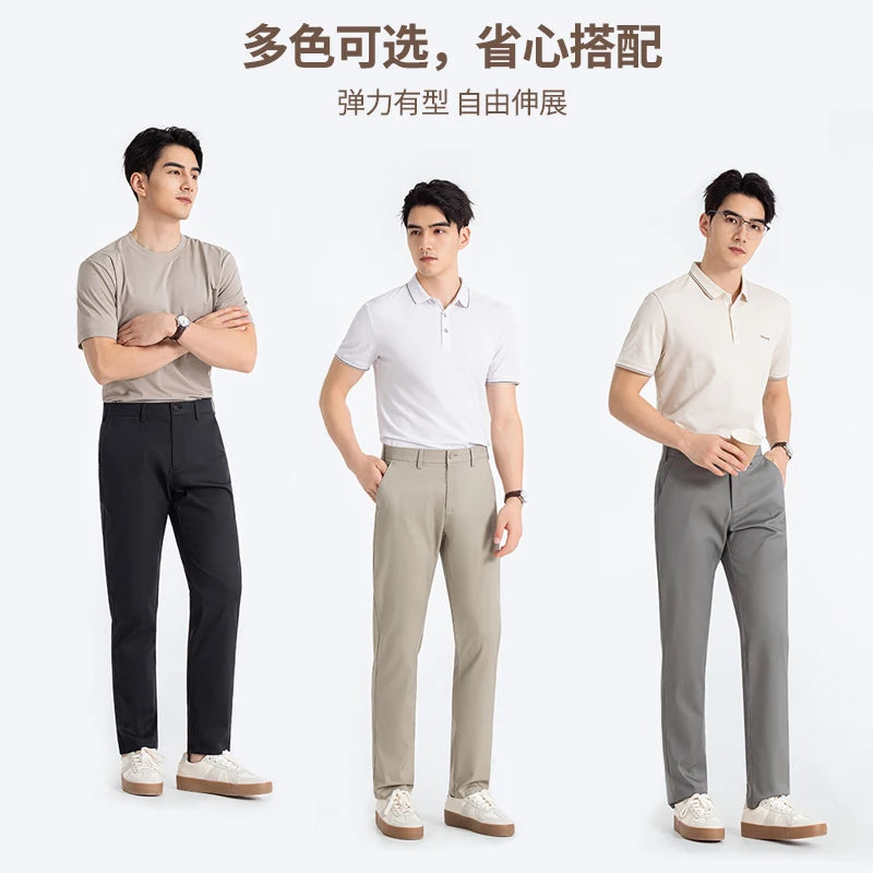 Men's High-End Suit Trousers - Breathable Lyocell Cotton Blend Dress Pants, Perfect for Office Wear and Comfortable Workwear
