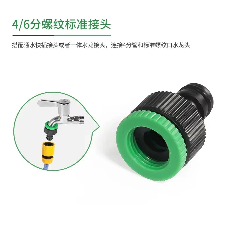 Garden Watering Hose ABS Quick Connector 1/2” End Double Male Hose Coupling Joints Adapter Extender Set For Hose Pipe Tube