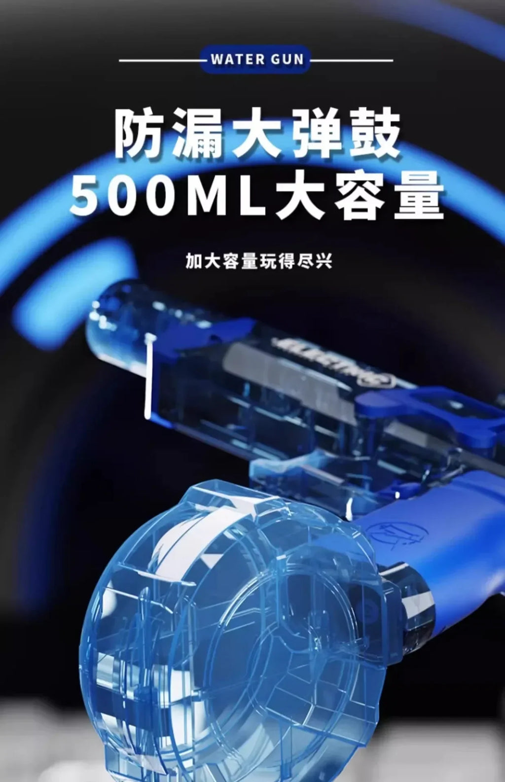 Children High Pressure Electric Water Gun Toys Summer Outdoor Beach Pool Garden Fight Games Kids Automatic Bursts Watergun Gifts
