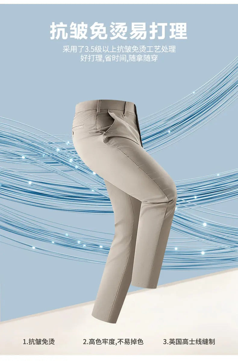 Men's High-End Suit Trousers - Breathable Lyocell Cotton Blend Dress Pants, Perfect for Office Wear and Comfortable Workwear