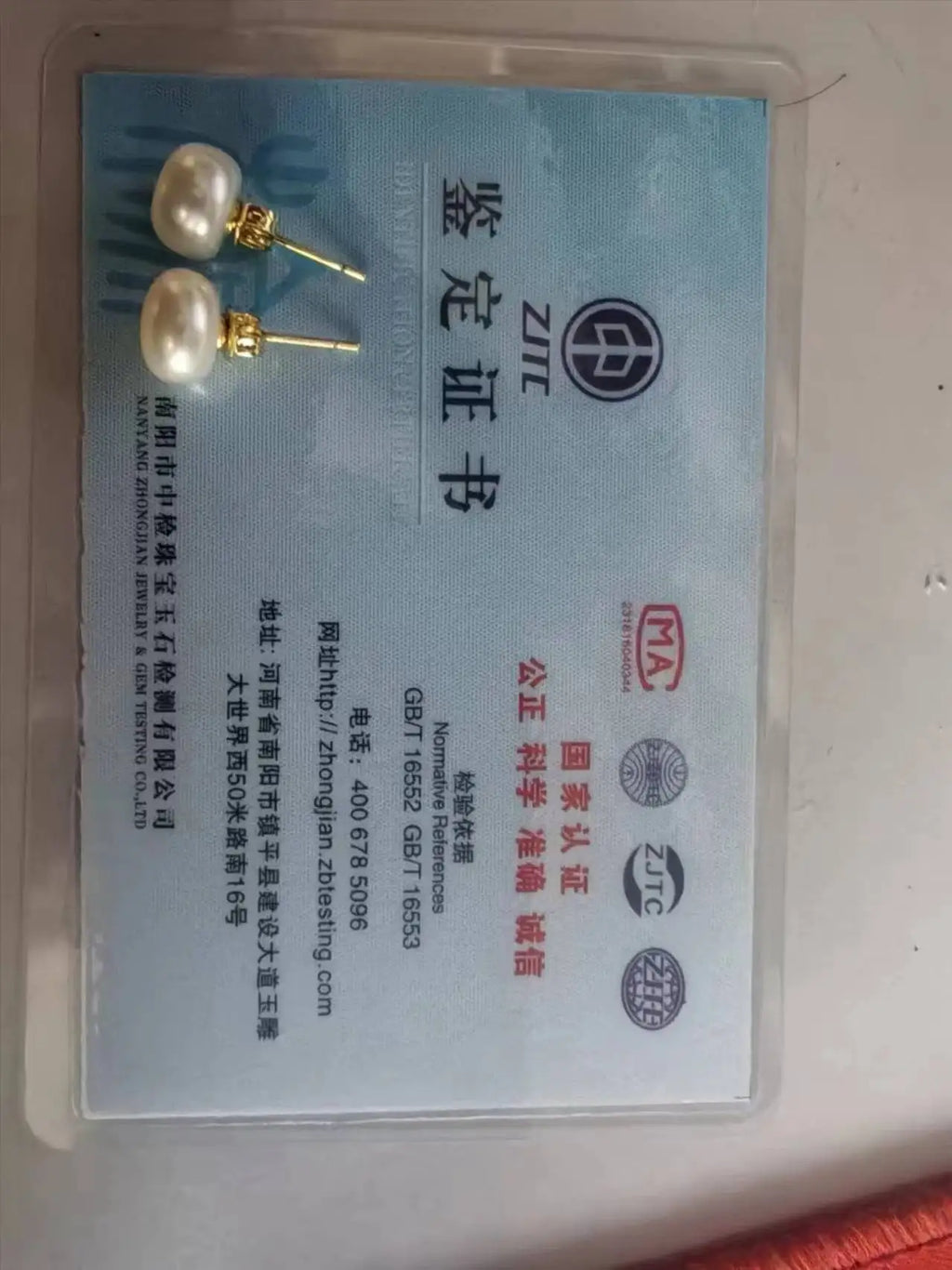 14k Gold Best selling item certificate AAA 7-8mm 8-9mm 9-10mm 10-11mm 11-12mm 12-13mm 13-14mm akoya White Pearl Earrings