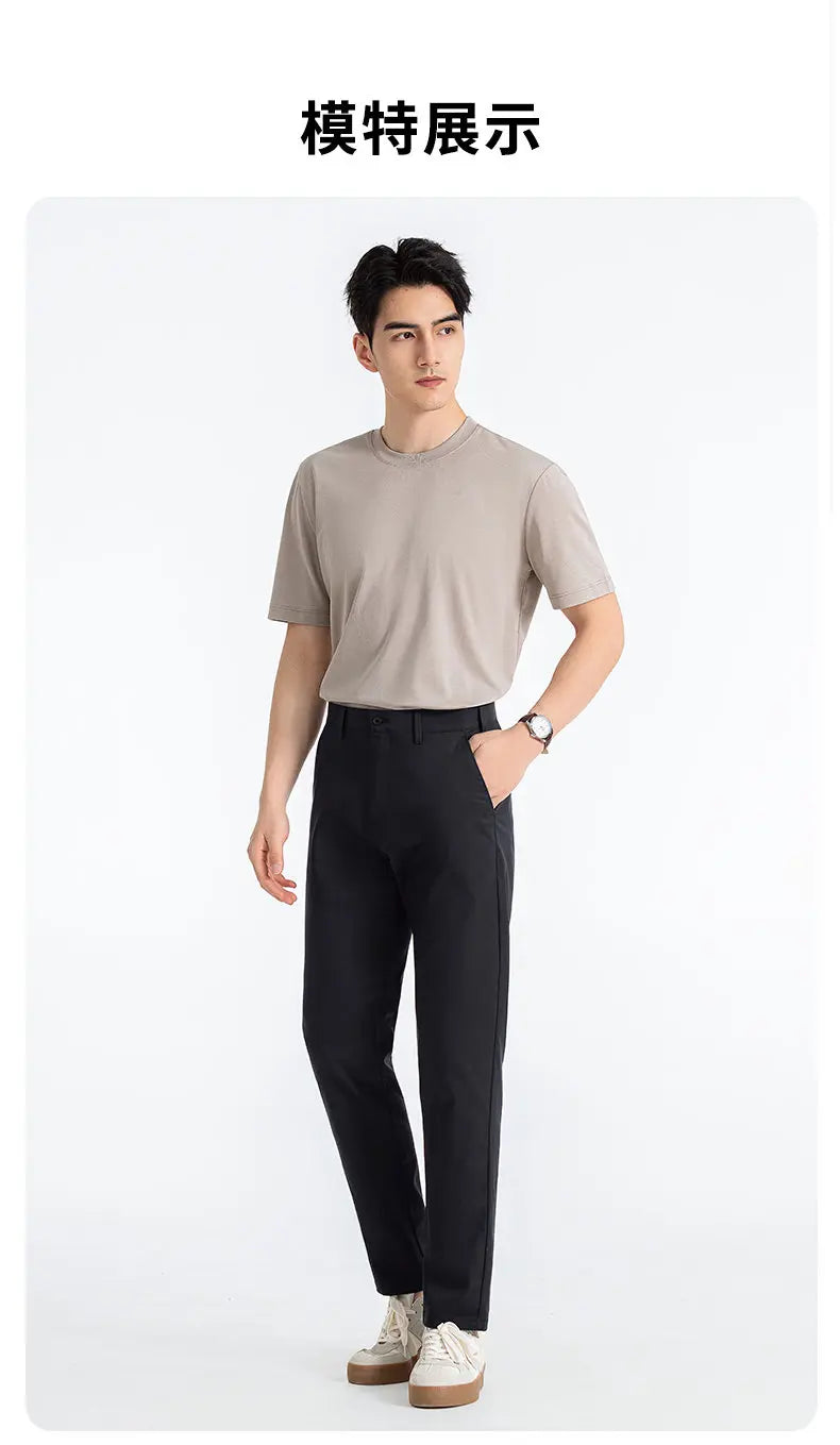 Men's High-End Suit Trousers - Breathable Lyocell Cotton Blend Dress Pants, Perfect for Office Wear and Comfortable Workwear