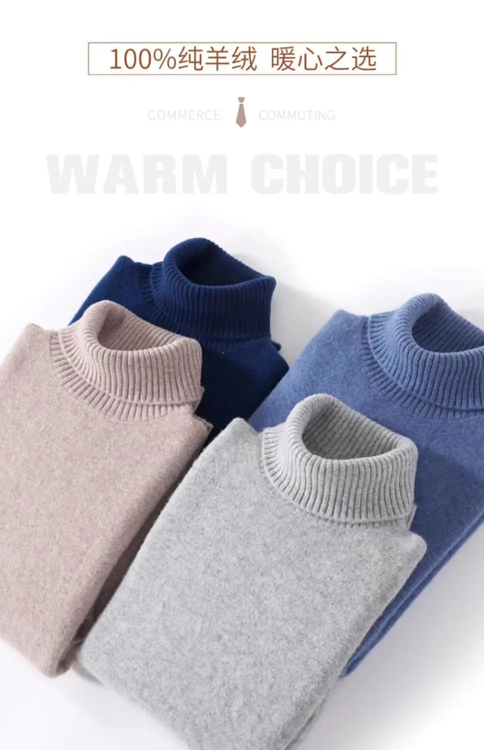 High-neck Men's 100% Pure Cashmere Sweater Autumn Winter Thick and Loose Knitted High-end Base Layer Men's All-cashmere Sweater