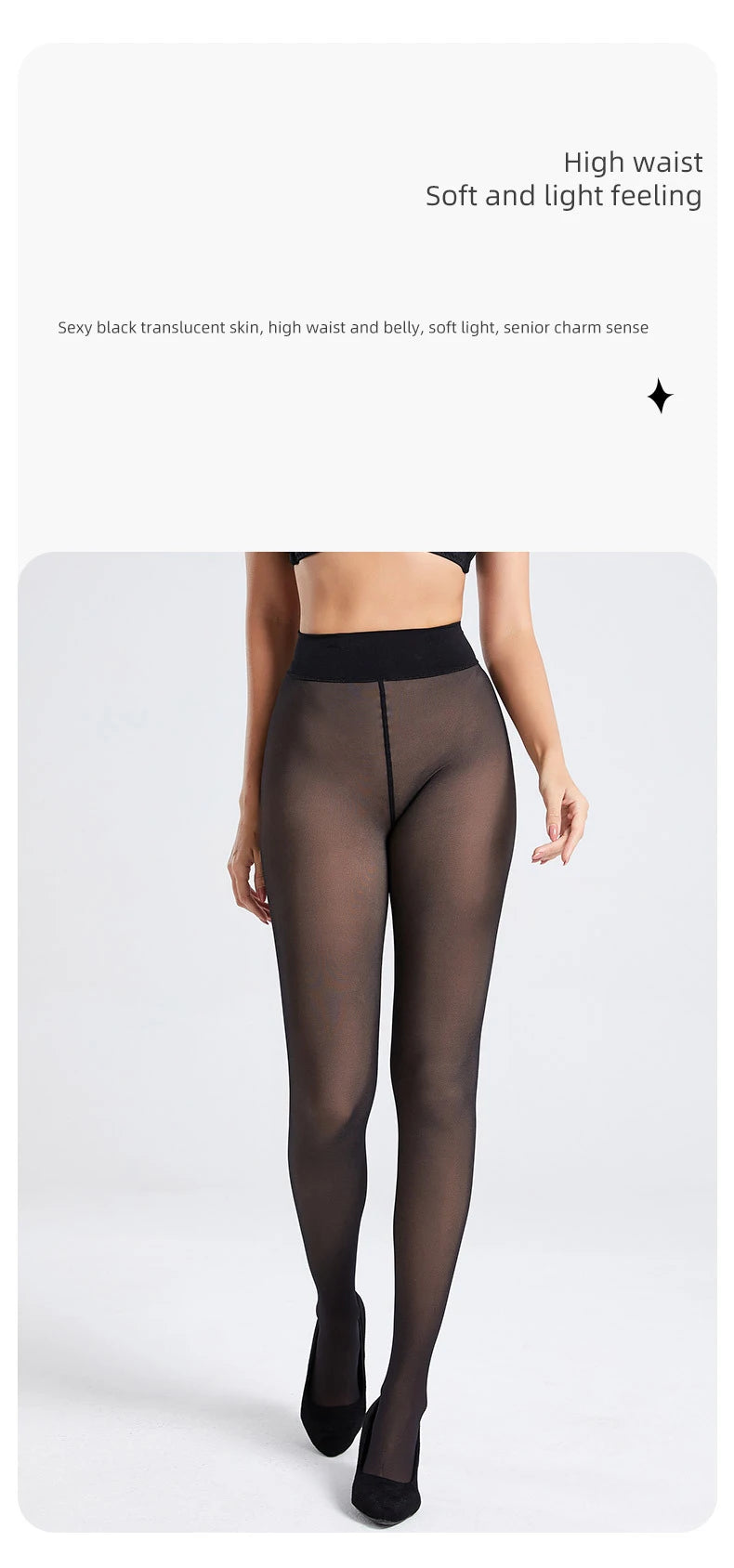BONAS Fashion Woman Tights Sexy Pantyhose Translucent Slim Tights Elastic Velvet Pantyhose Female High Waist Stockings